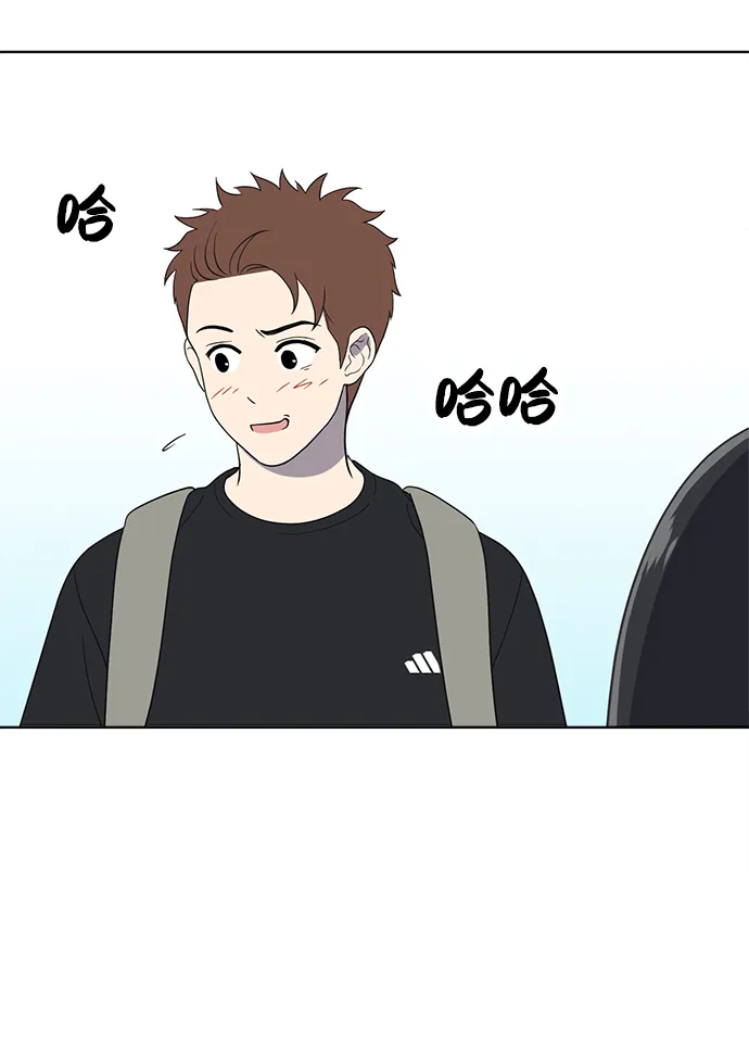 第60话 第81页