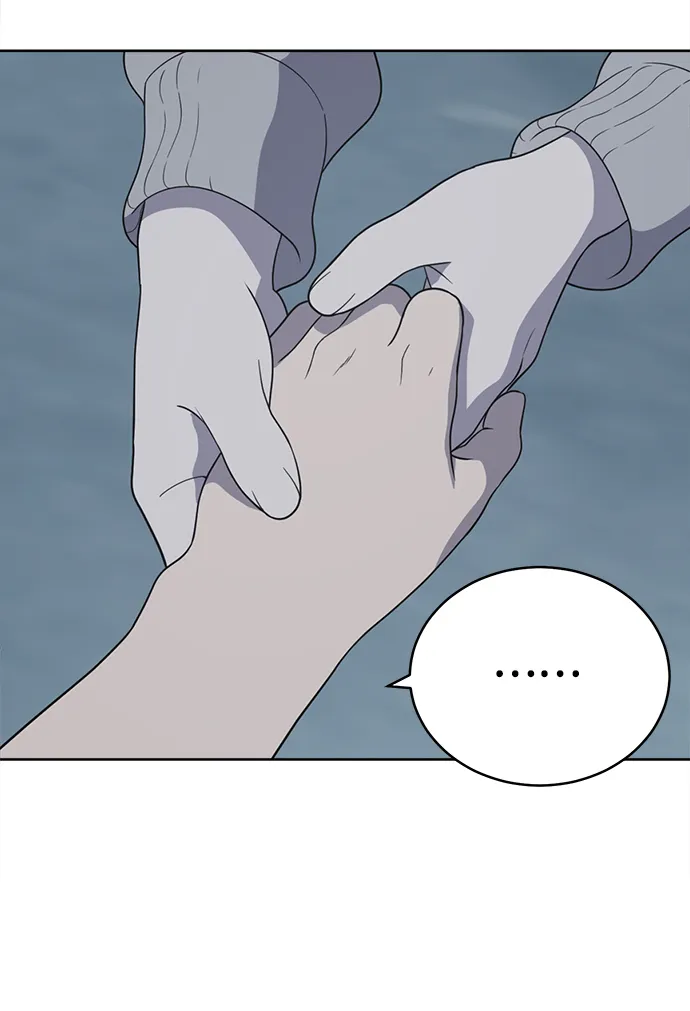 第60话 第86页