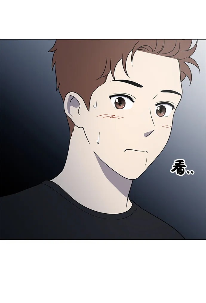 第61话 第12页