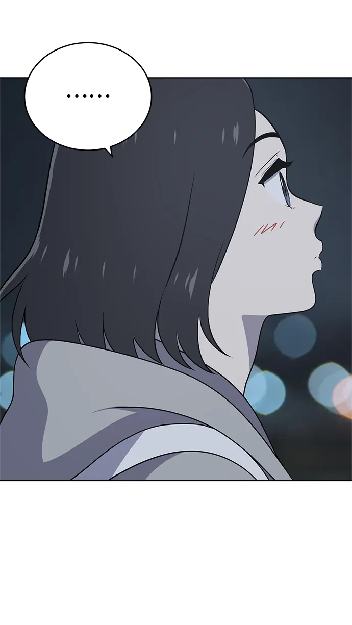 第61话 第72页