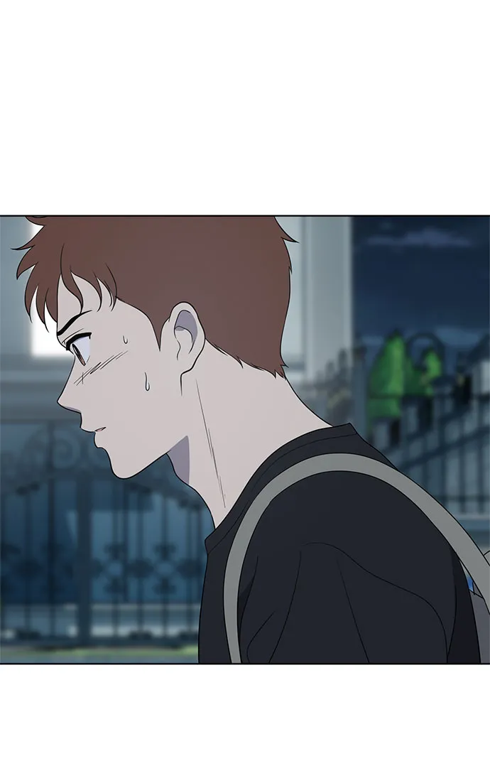 第62话 第5页