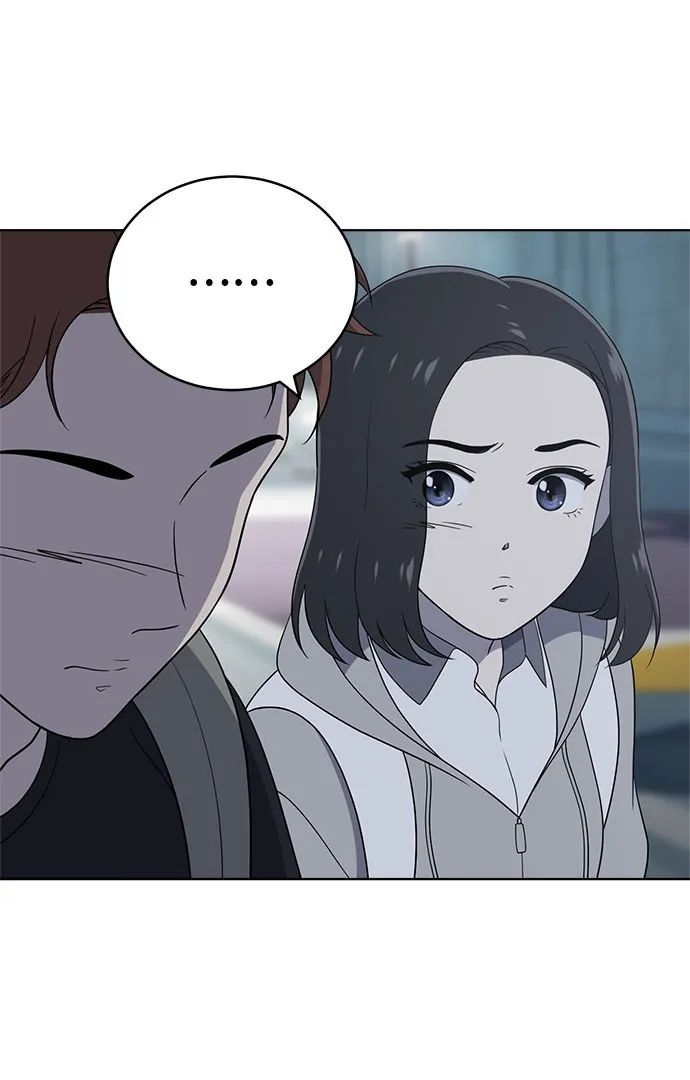 第62话 第8页