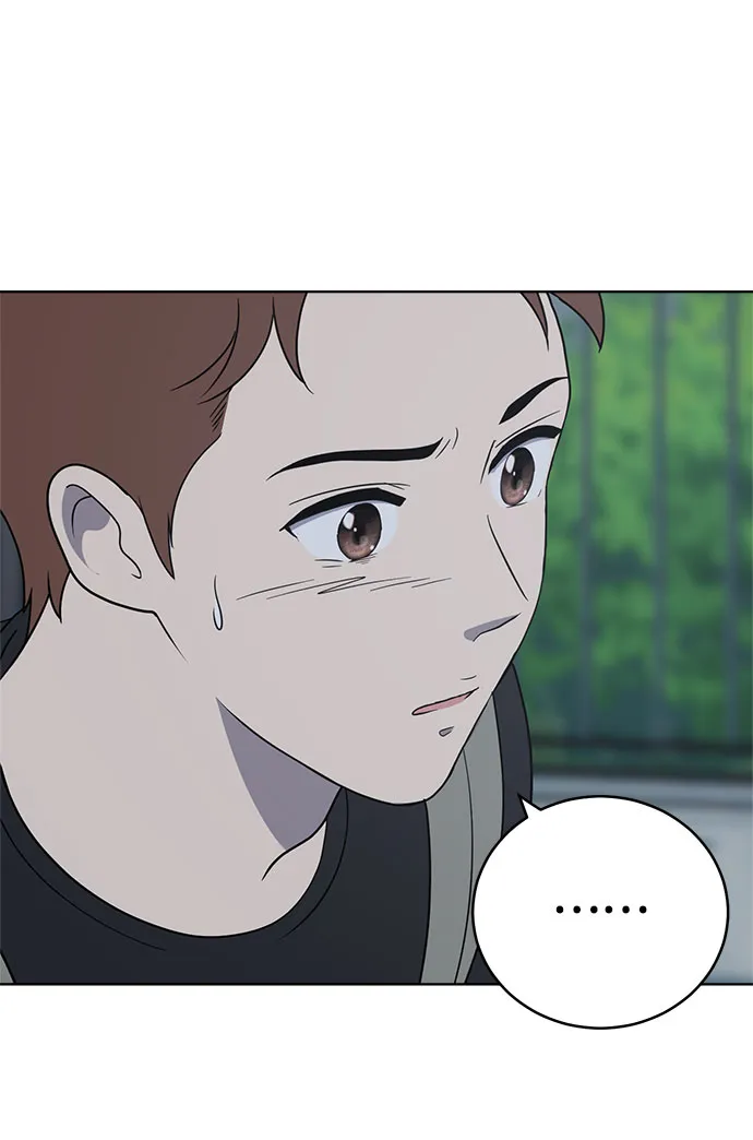 第62话 第28页