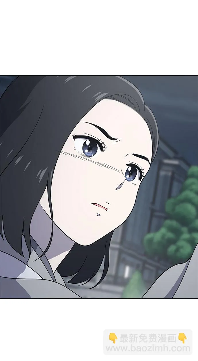 第62话 第46页