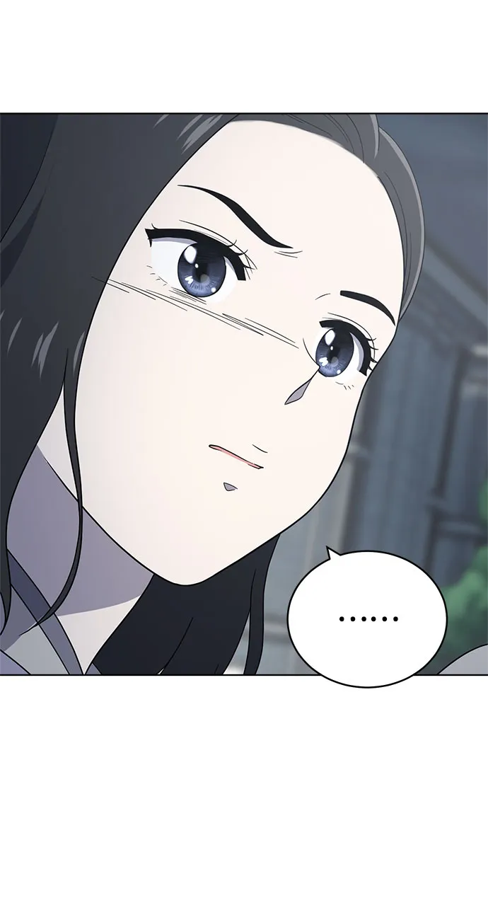 第62话 第48页