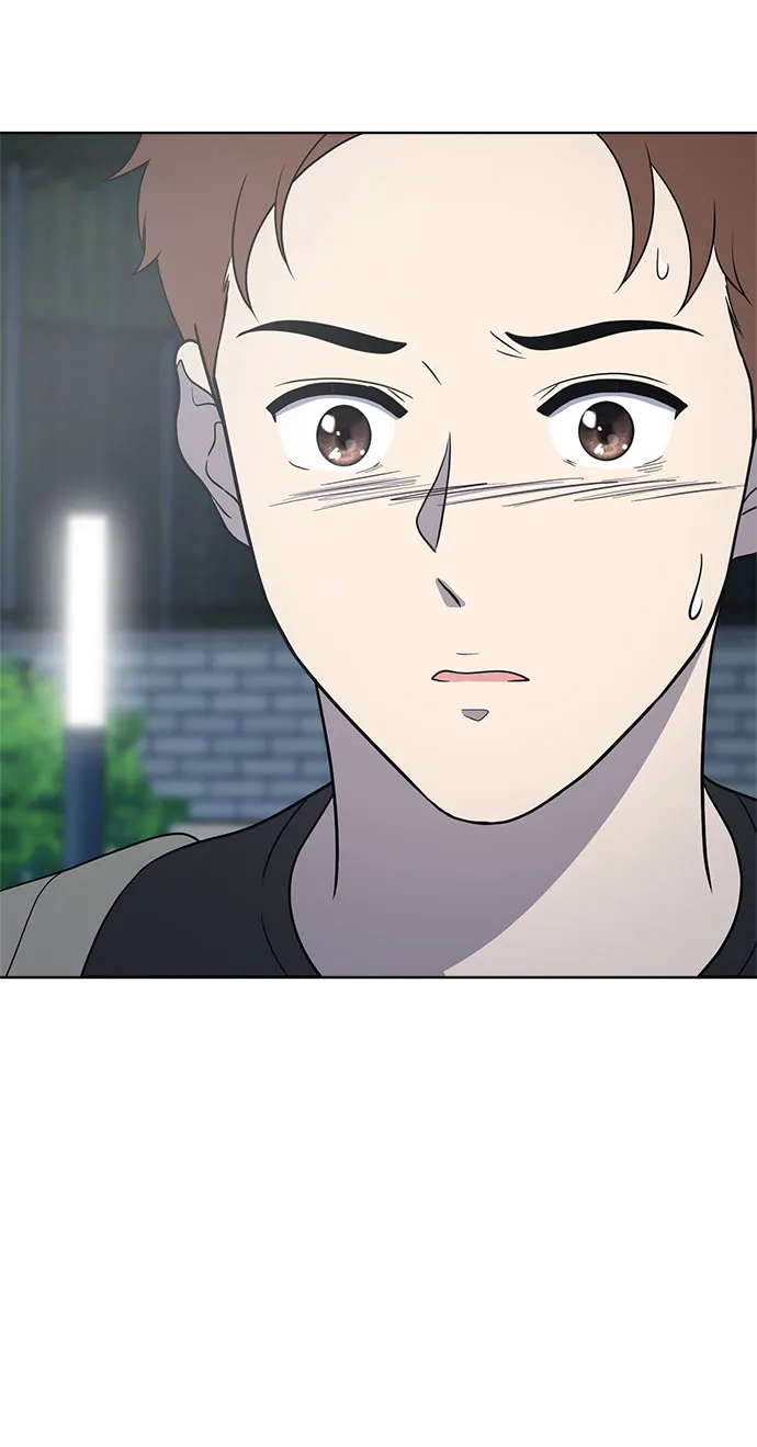 第62话 第61页