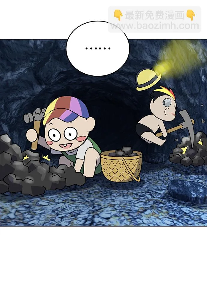 第64话 第19页