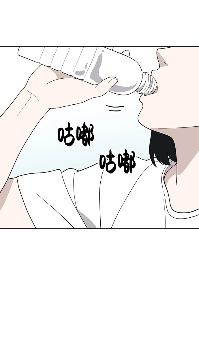 第64话 第26页
