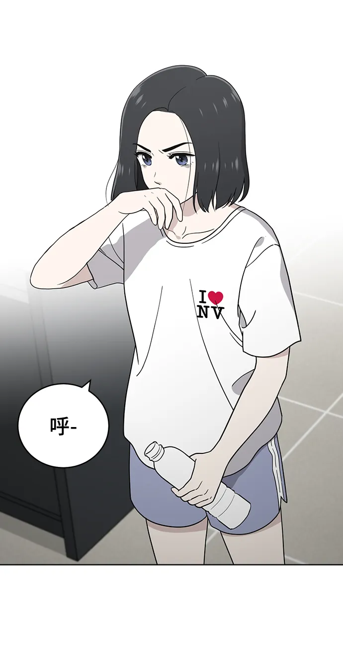 第64话 第27页