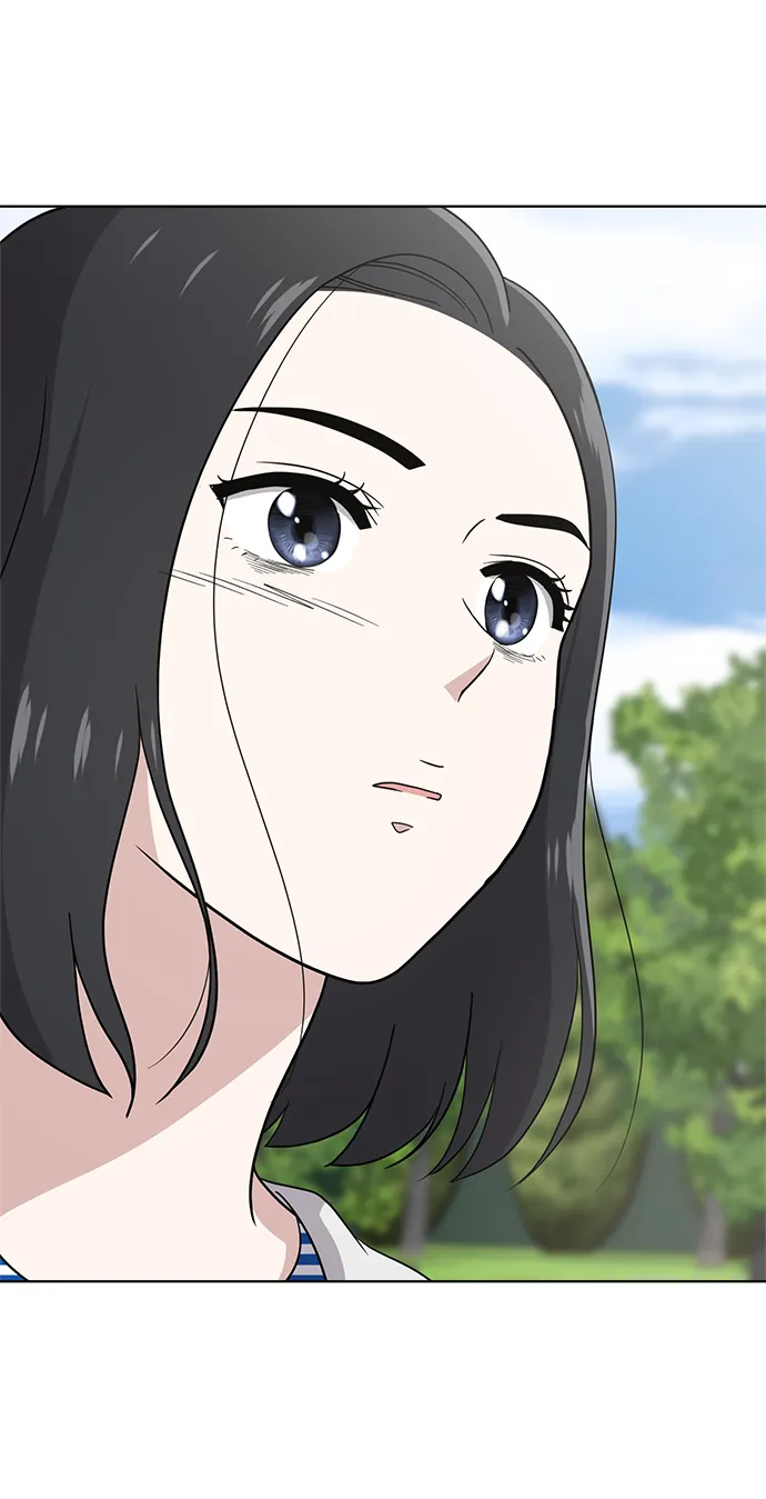第64话 第75页