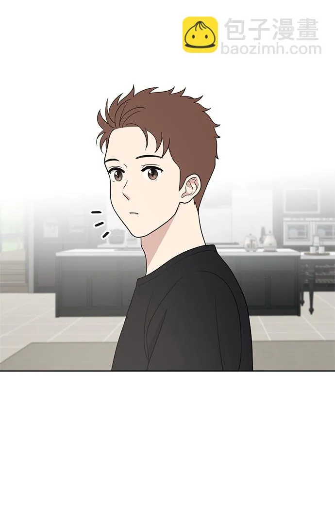 第64话 第90页