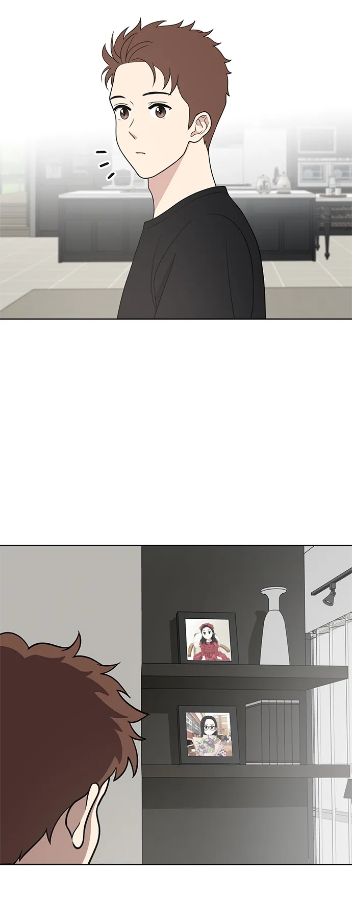 第65话 第4页