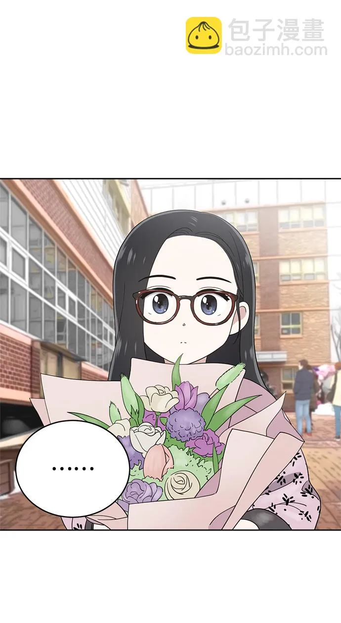 第65话 第7页
