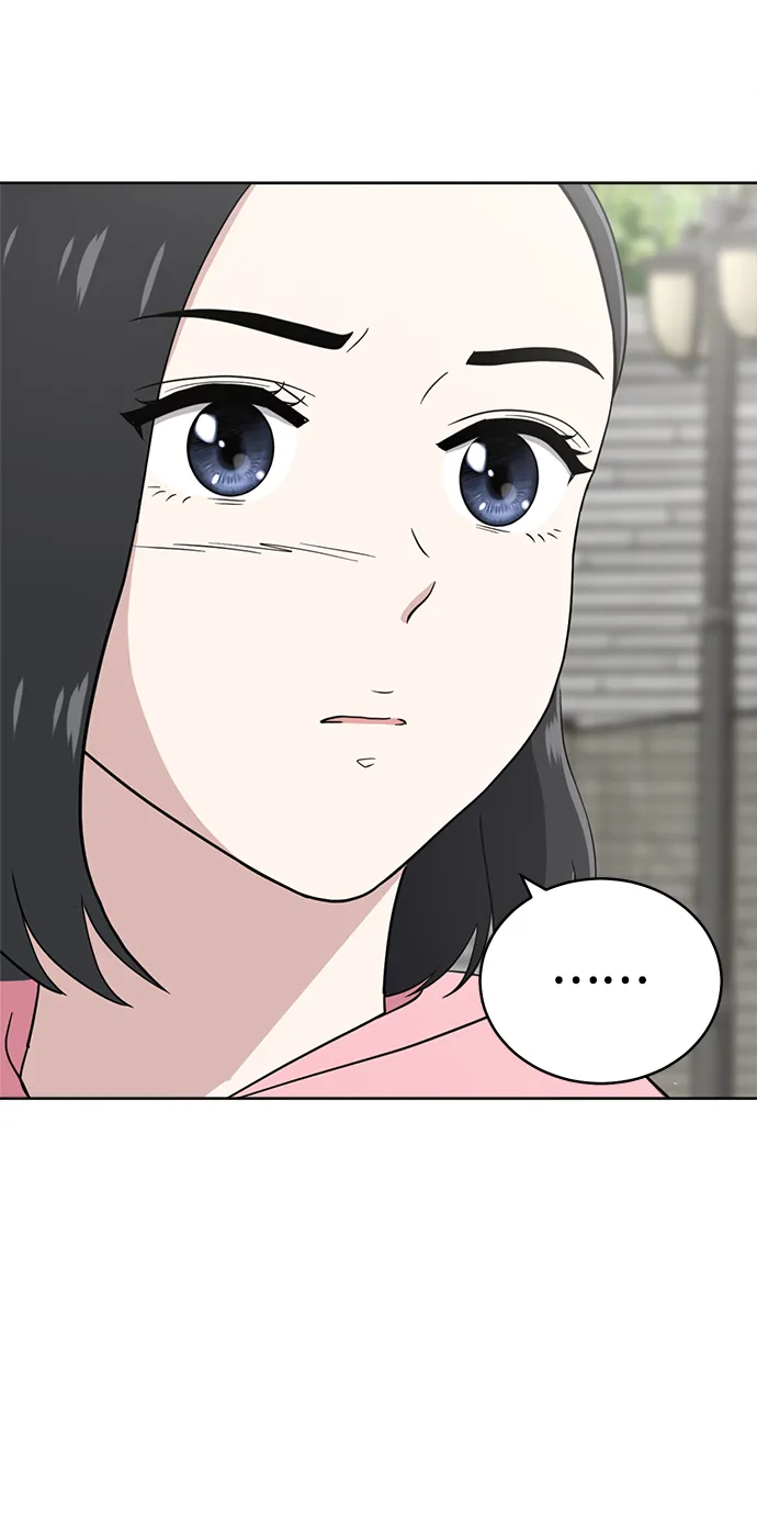 第65话 第81页
