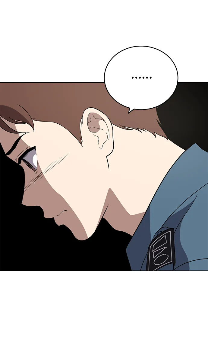 第63话 第33页