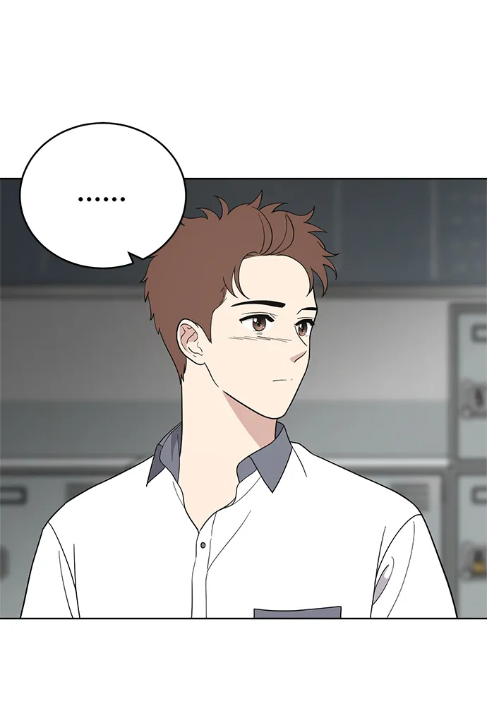 第63话 第70页