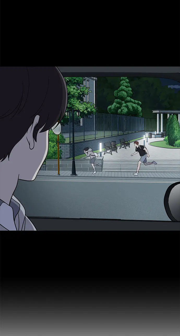 第63话 第76页