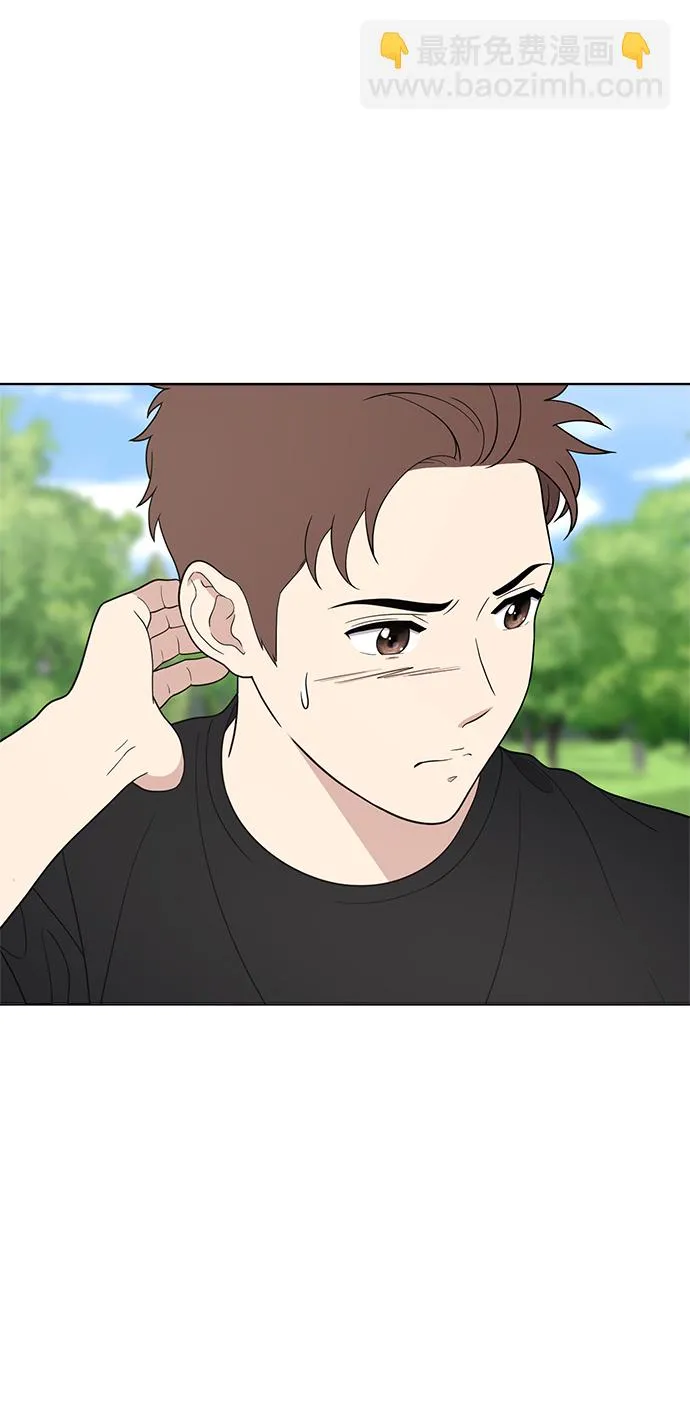 第66话 第11页