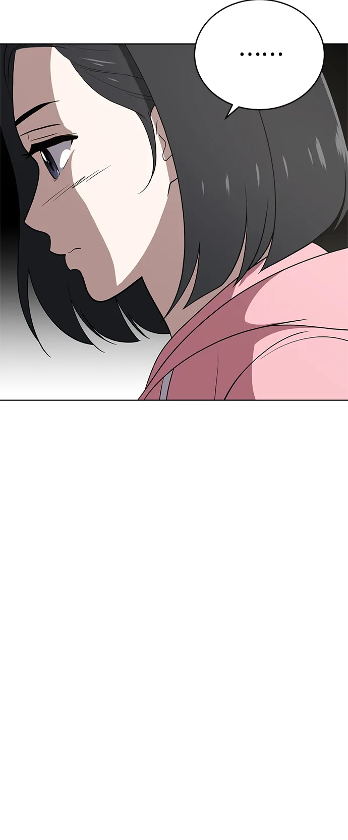 第66话 第13页