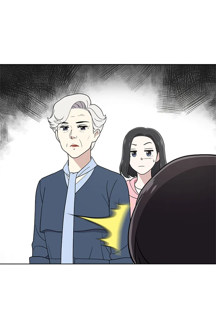 第66话 第17页