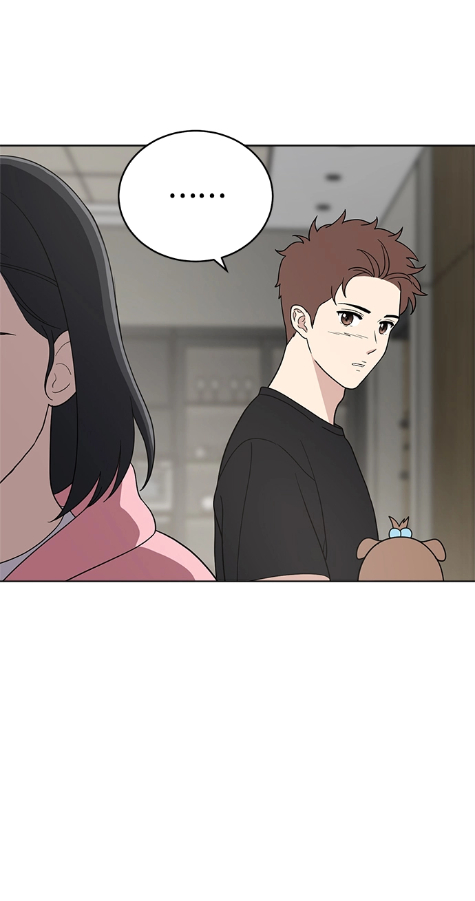 第66话 第33页