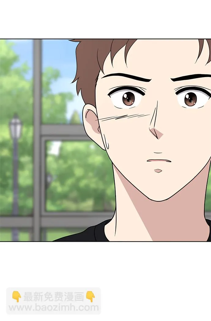 第66话 第64页