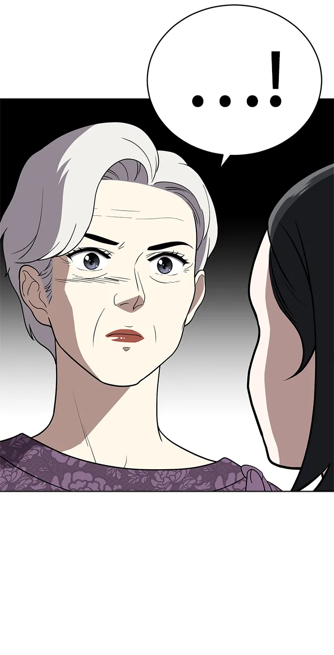第66话 第79页
