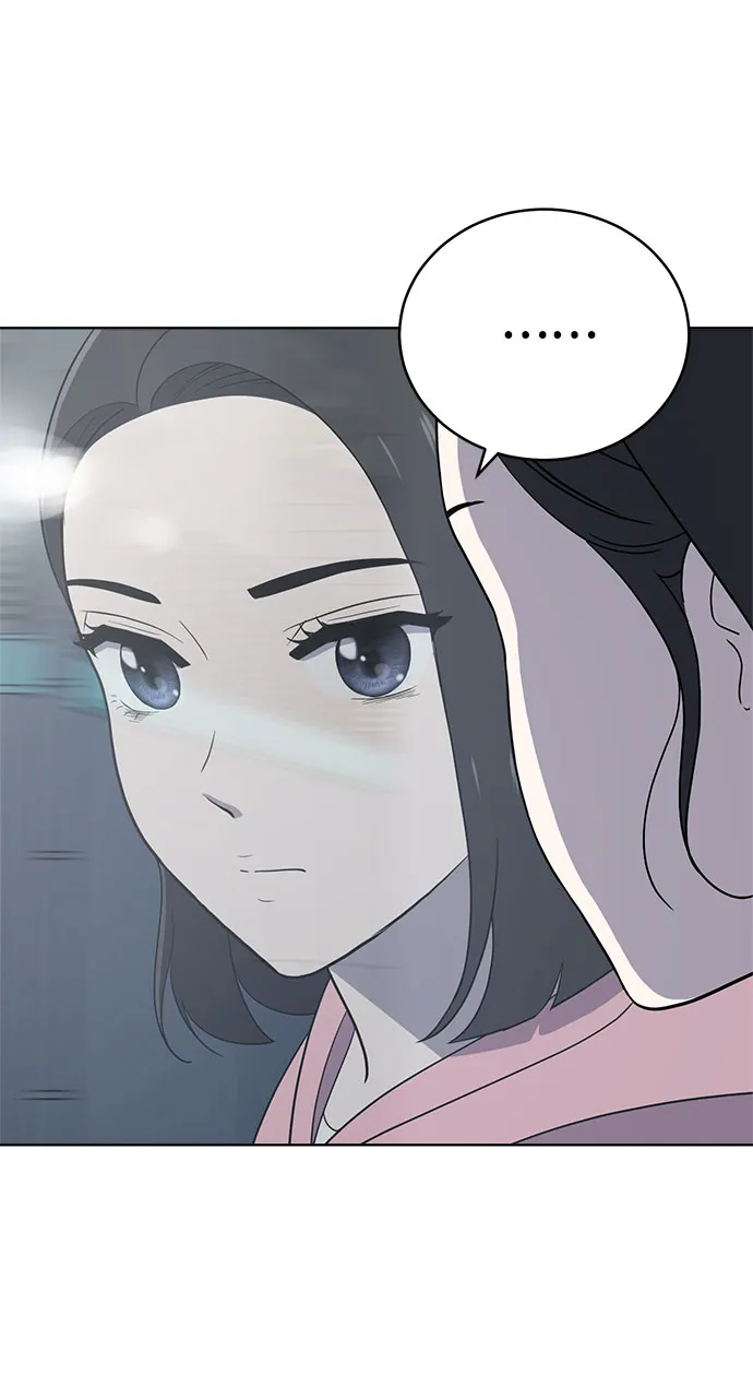 第67话 第17页