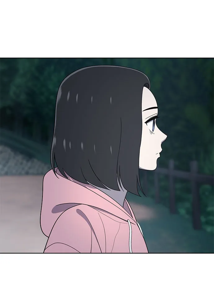 第67话 第38页
