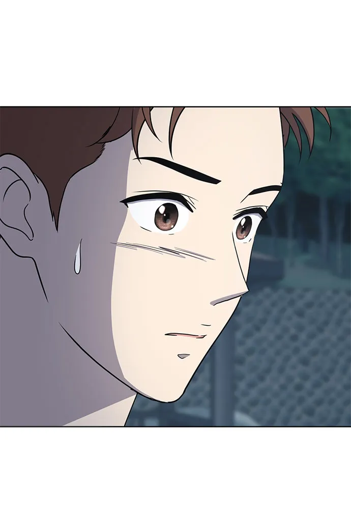 第67话 第46页