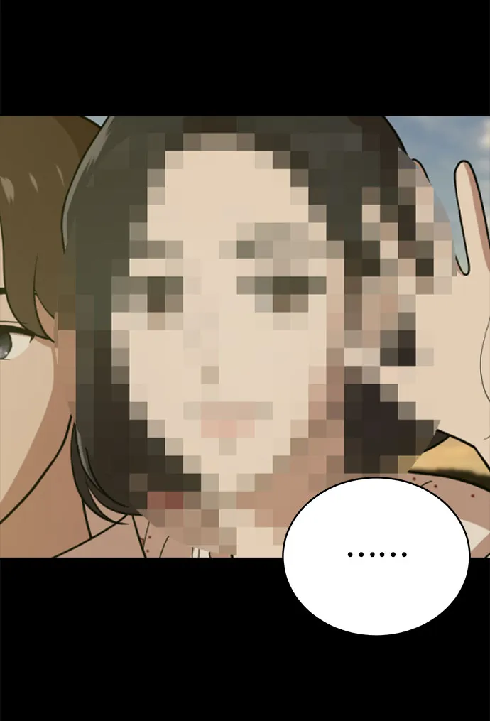 第67话 第61页
