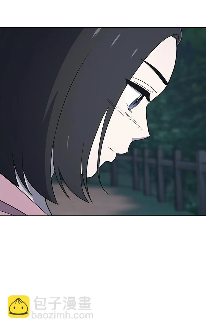第68话 第49页