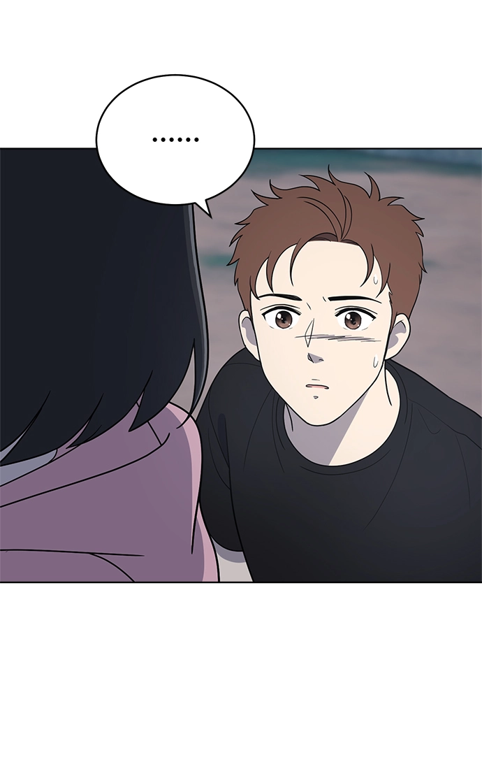 第68话 第61页