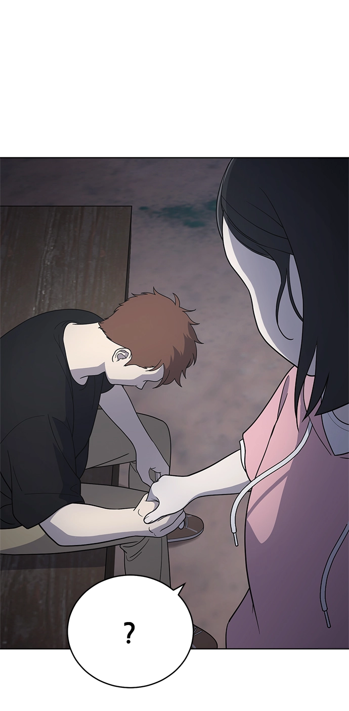 第68话 第75页