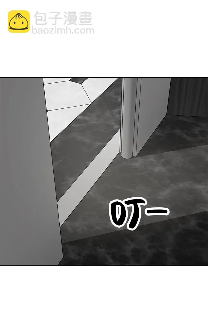 第68话 第92页