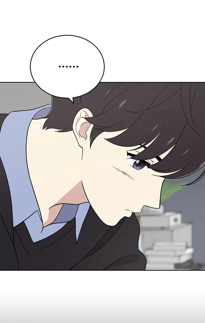 第69话 第4页