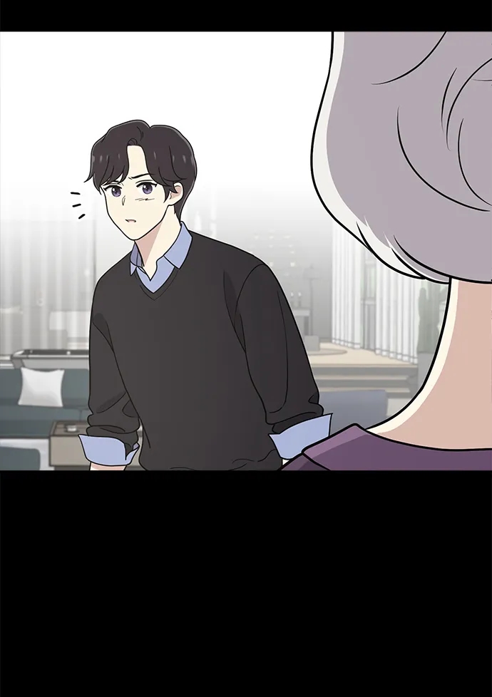 第69话 第7页