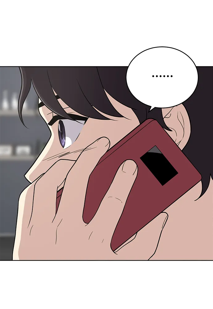 第69话 第14页