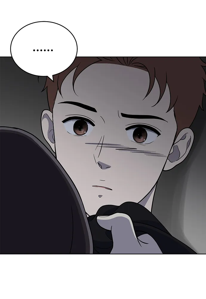 第69话 第21页