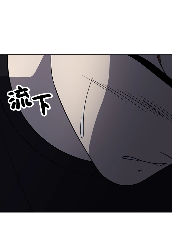 第69话 第35页