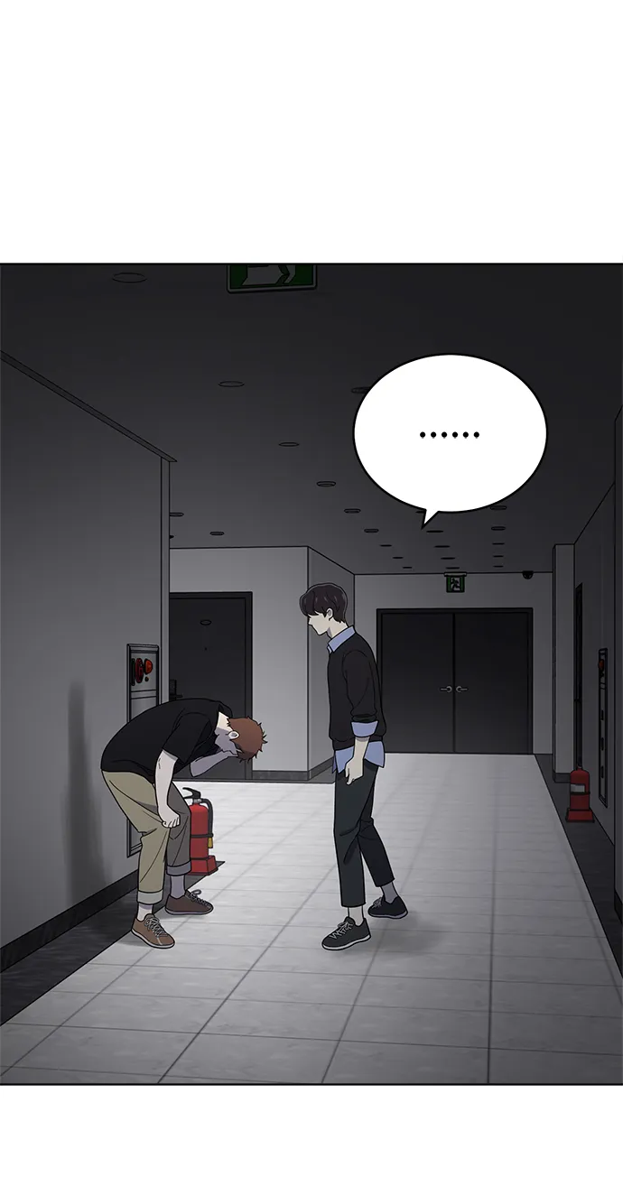 第69话 第40页