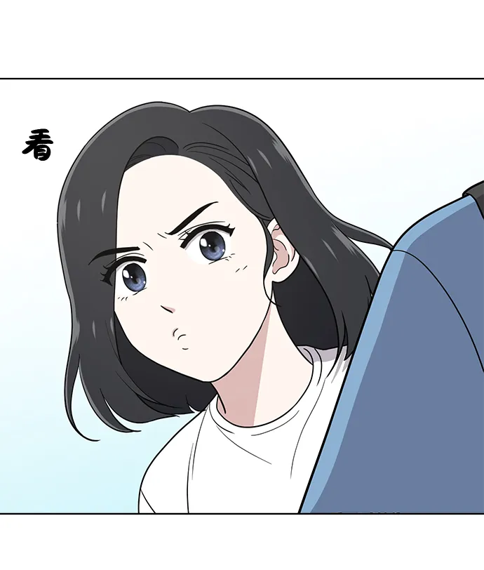 第69话 第46页