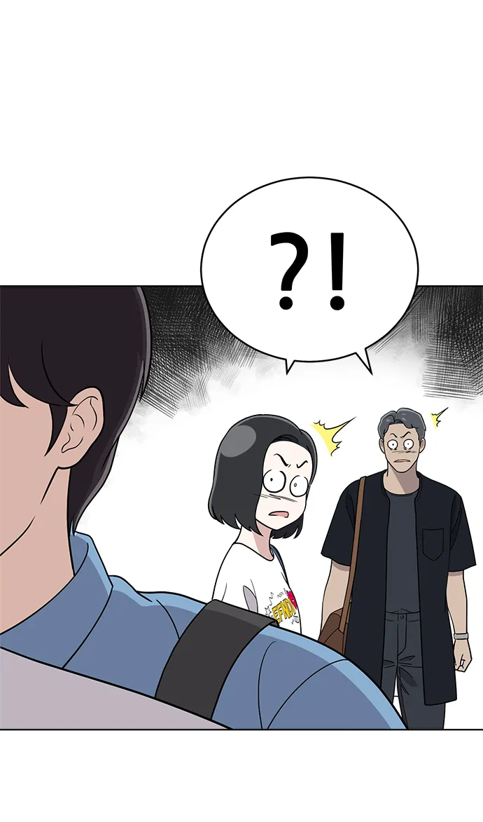 第69话 第72页