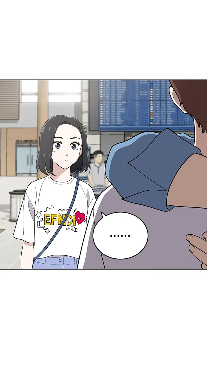 第69话 第77页