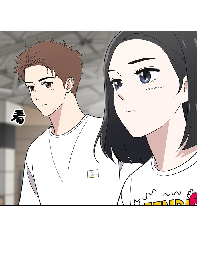 第69话 第80页