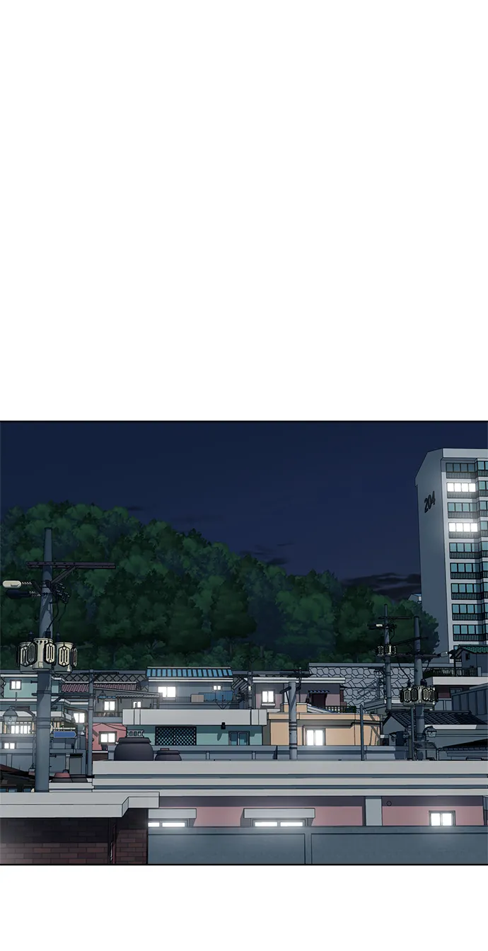 第94话 第7页