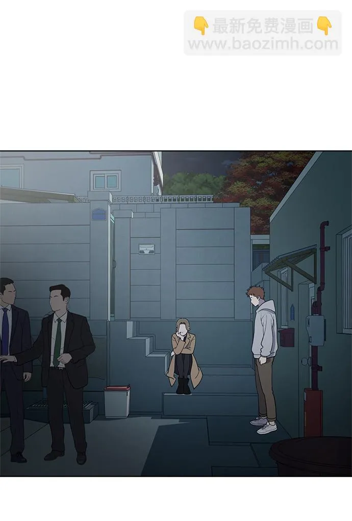 第94话 第57页