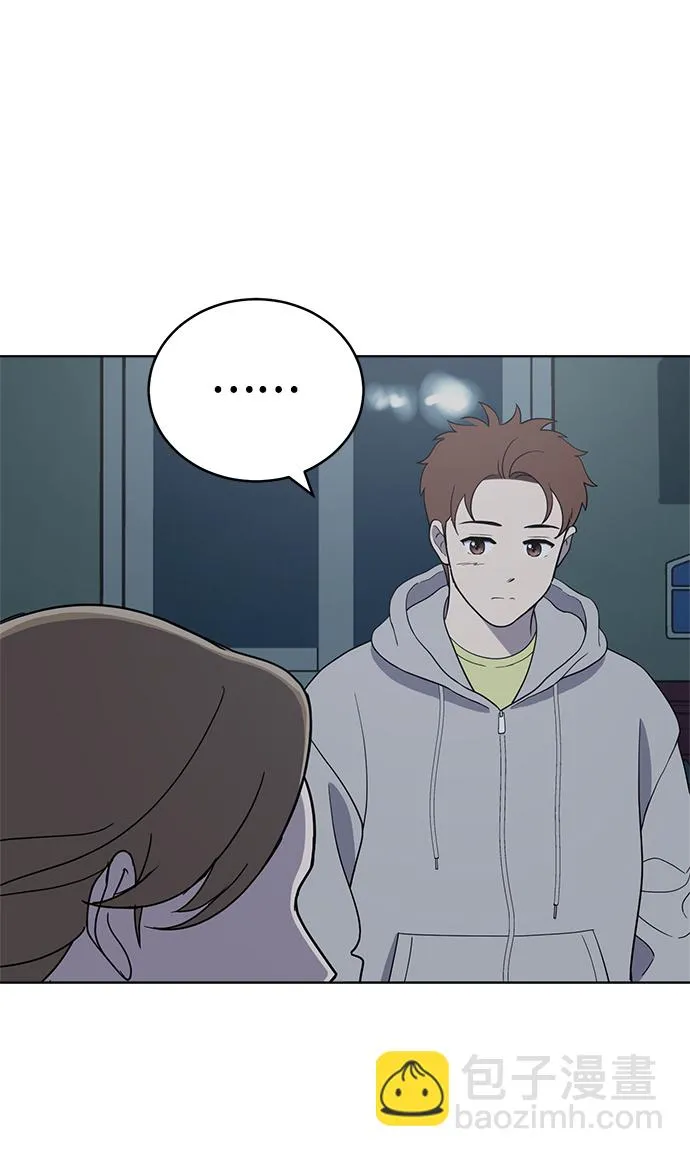 第94话 第58页