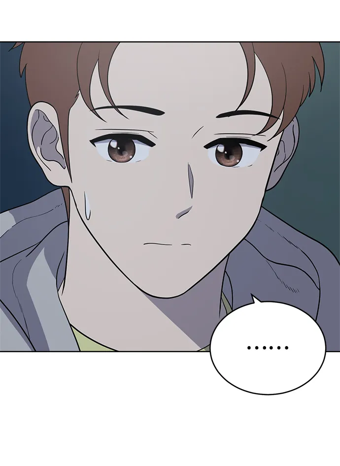 第94话 第61页