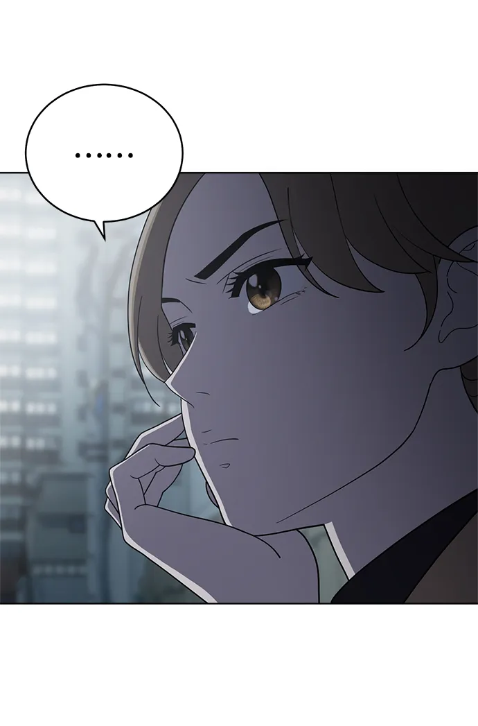 第94话 第67页